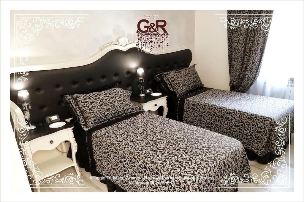 Alloggio Turistico Giulietta E Romeo - Intero Appartamento - Villafranca Di Verona, Zimmer, Holiday Rooms 外观 照片