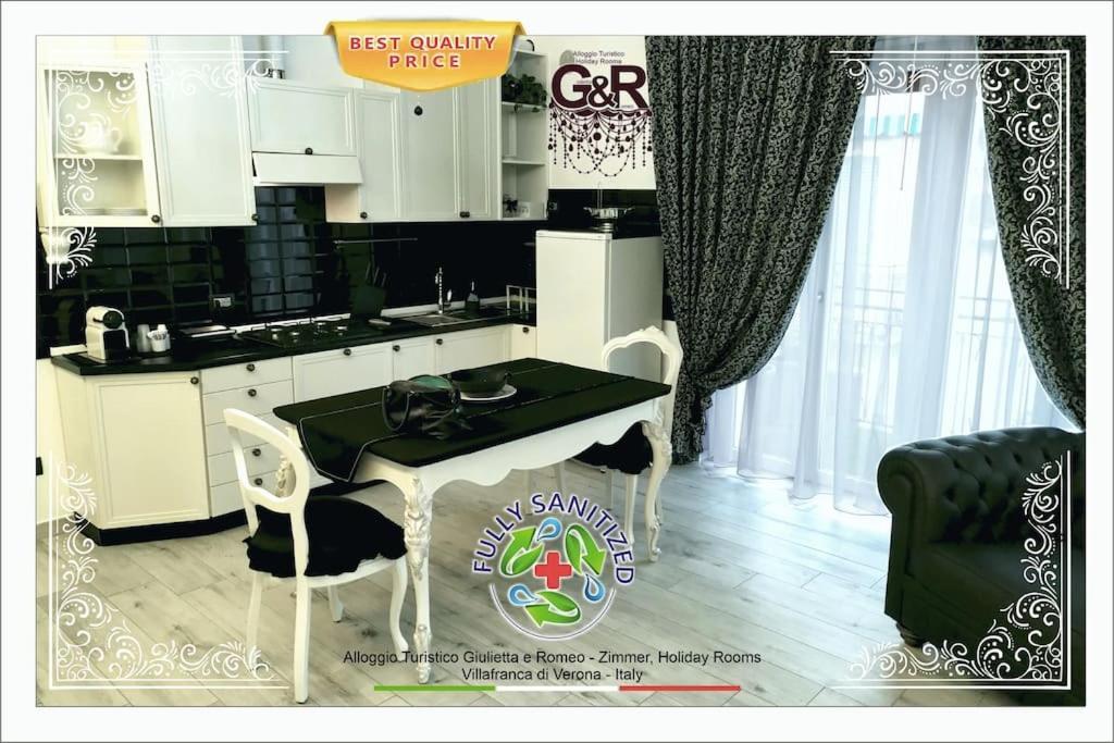 Alloggio Turistico Giulietta E Romeo - Intero Appartamento - Villafranca Di Verona, Zimmer, Holiday Rooms 外观 照片